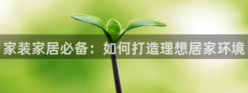 UG环球代理