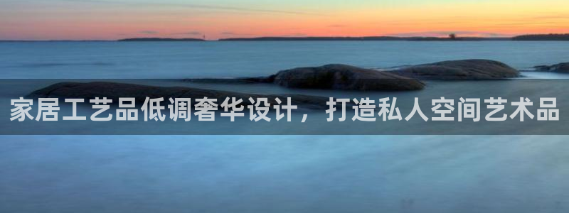 ug环球正网一比一