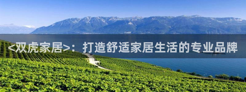 ug环球正网包杀