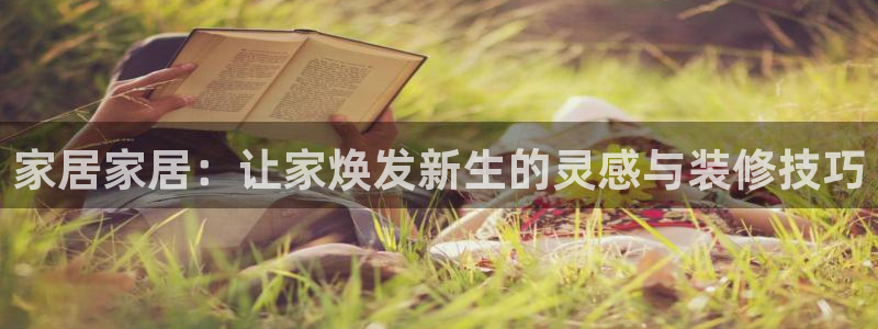 UG环球假网一比一包杀网