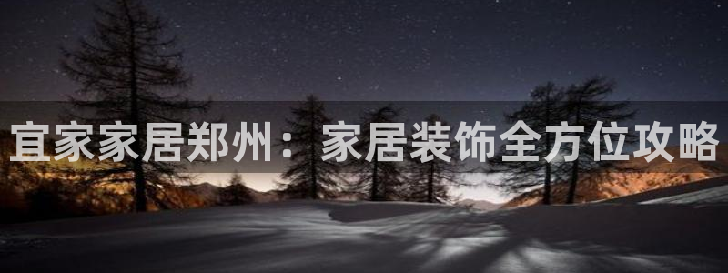 ug环球官网合作