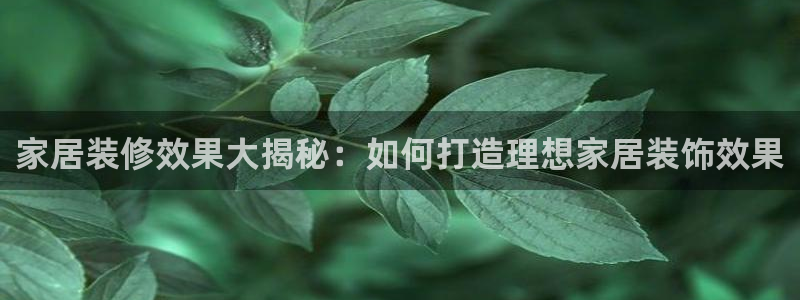 ug环球信用盘