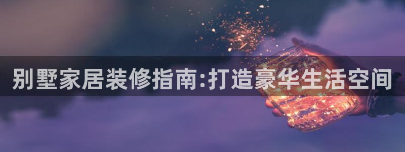 UG环球官方网