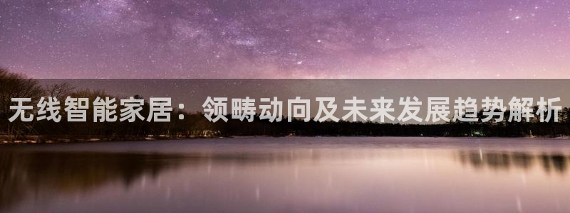 ug环球正网一比一