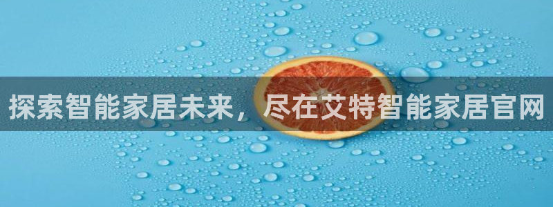 ug环球视讯充值