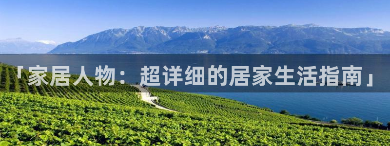ug环球国际买分