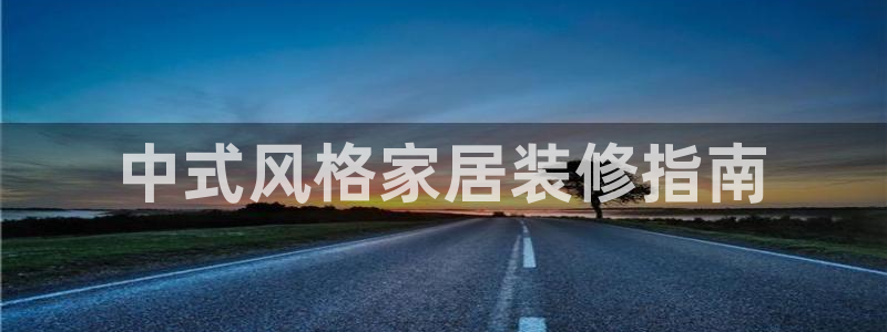 ug环球会员充值