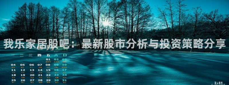 ug环球密码重置是多少位数啊