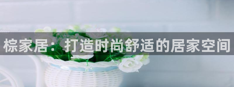 UG环球视讯下载