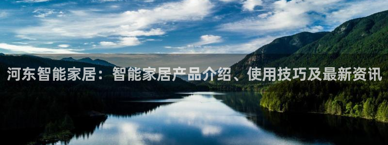 UG环球假网合作