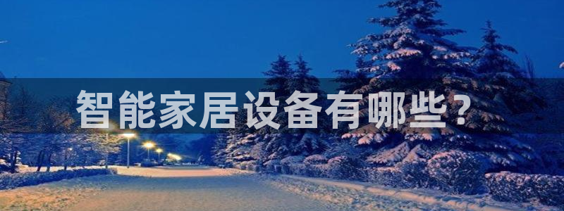 ug环球官网代理