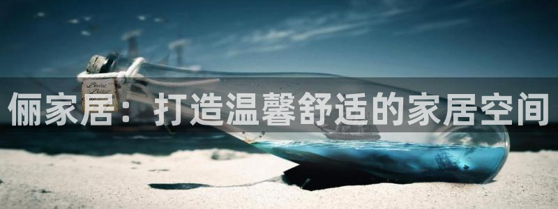 环球ug包杀网