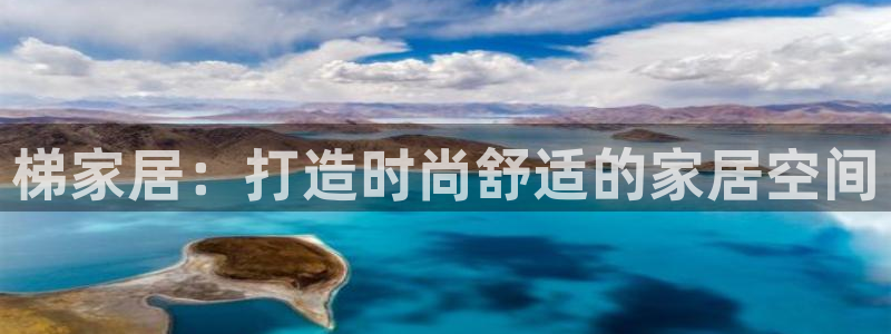 ug环球国际360