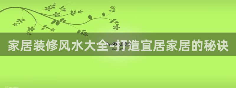 UG环球网一比一