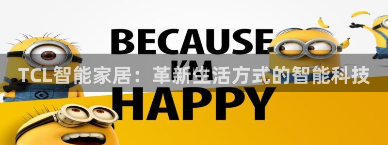 环球ug登录网站 - ug环球会员登录p