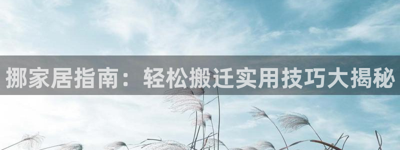 ug环球会员充值