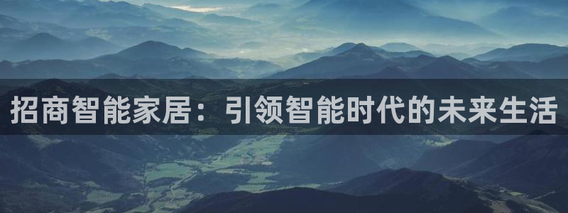 ug环球视讯手机版官网