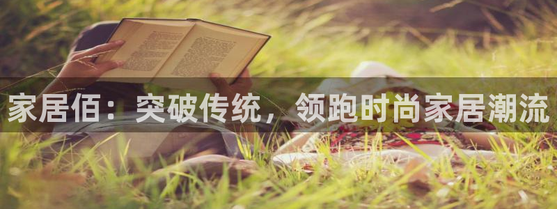ug环球国际