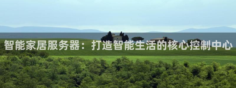 ug环球视讯充值