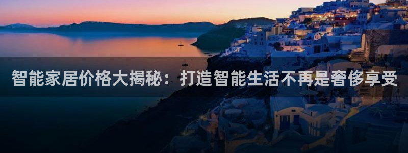 ug环球信用盘