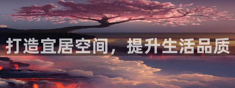 ug环球视讯