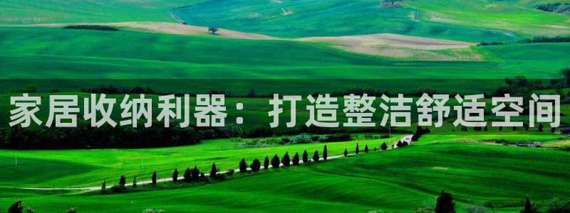 UG环球代理合作