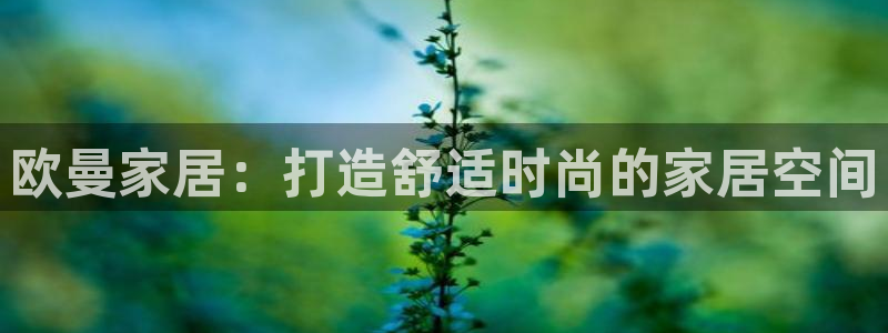 环球ug登录网站app
