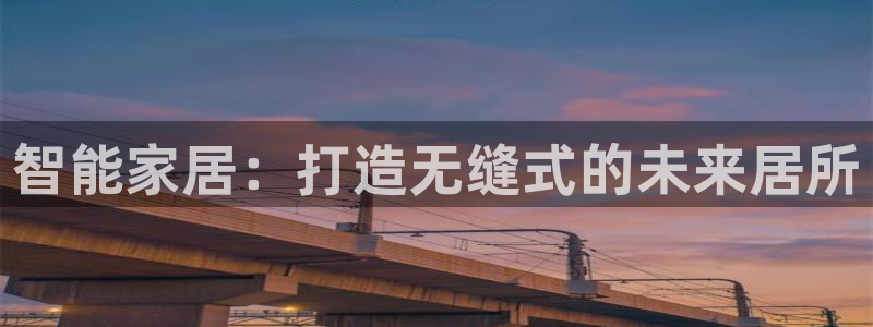 ug环球密码重置是多少位数