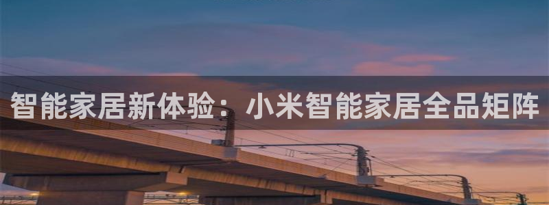 uG环球游戏网站