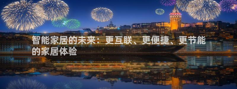 UG环球视讯