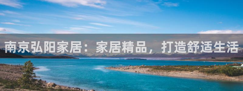 ug环球假网一比一人才