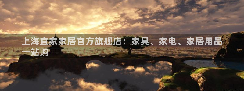 ug环球会员手机版下载