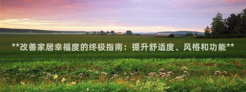 ug环球买代理