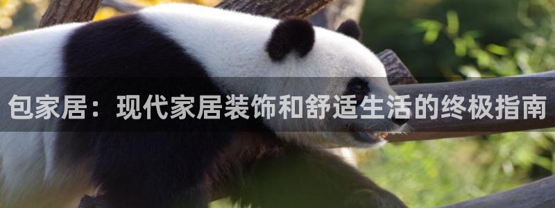 ug环球包杀网一比一