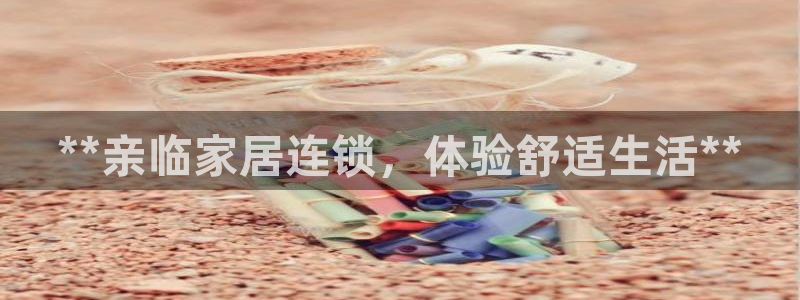 ug环球去唯xkk908