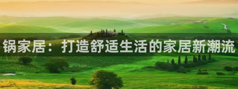 ug环球会员官方客服电话