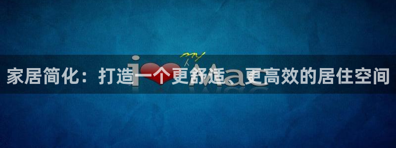 UG环球官方网