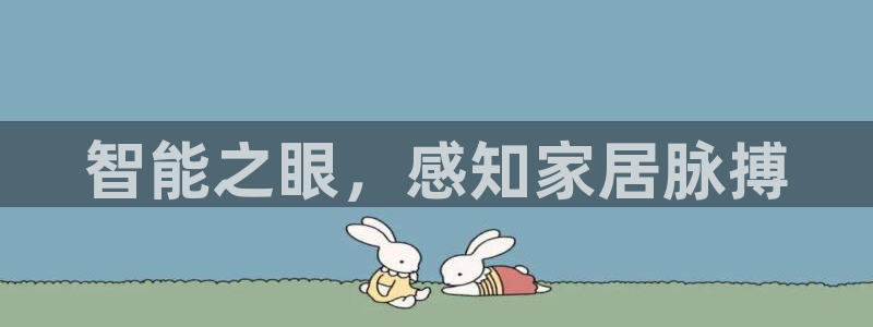 ug环球正网包杀