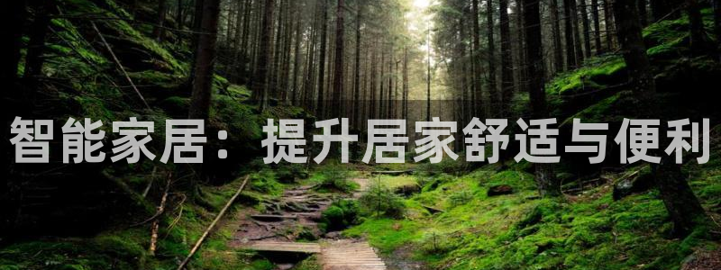 ug环球官网入口
