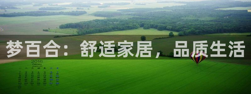 UG环球假线一比一