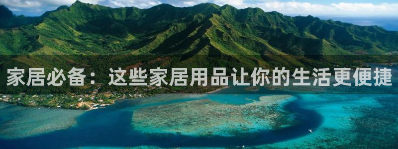 ug环球会员官方客服电话