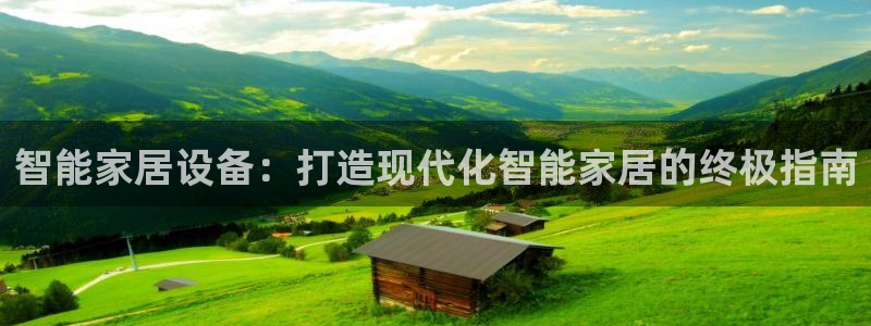 环球ug杀代理