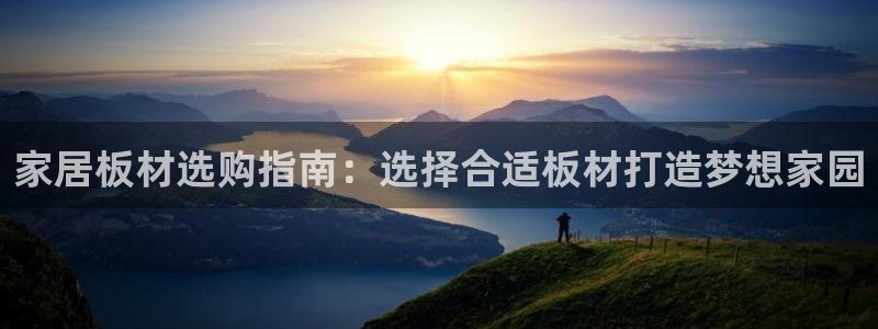 ug环球代理