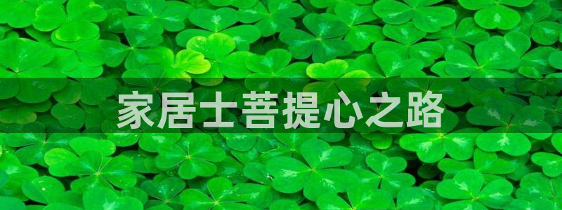 ug环球官网登录入口