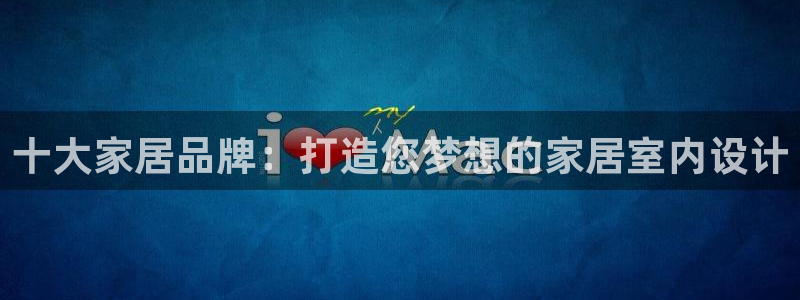 ug环球视讯下载
