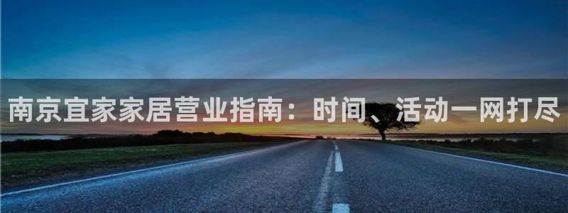 UG环球官方网