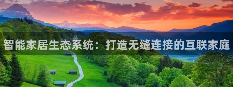 ug环球注册会员