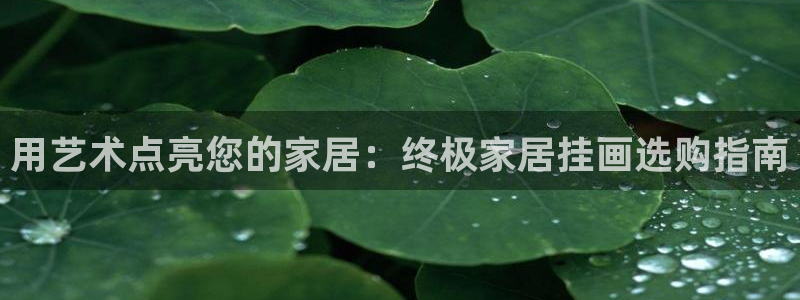 环球ug杀代理
