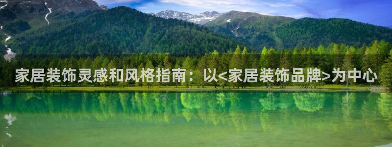 ug环球开户