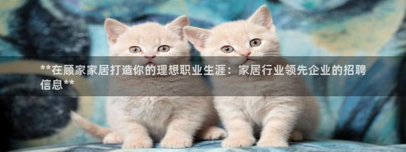 ug环球app下载